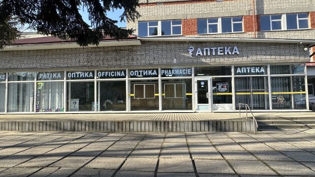 У Львові під загрозою закриття опинилася «Аптека №44» на вул. Симоненка: профспільнота вимагає зберегти рецептурний підрозділ