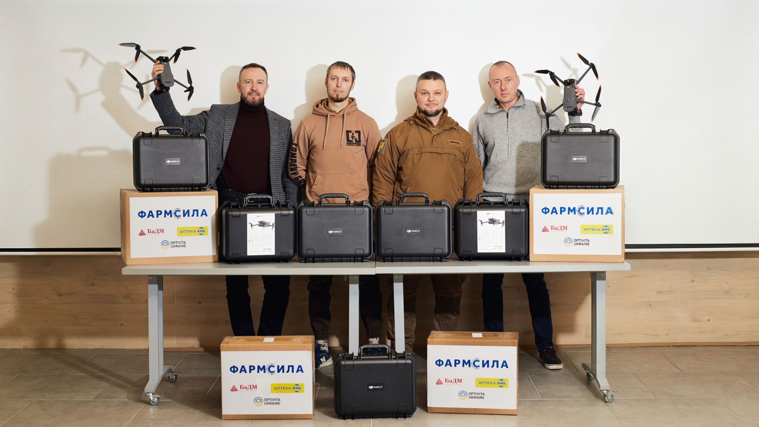 «БаДМ» спрямувала майже 200 млн грн на підтримку оборони з початку повномасштабної війни