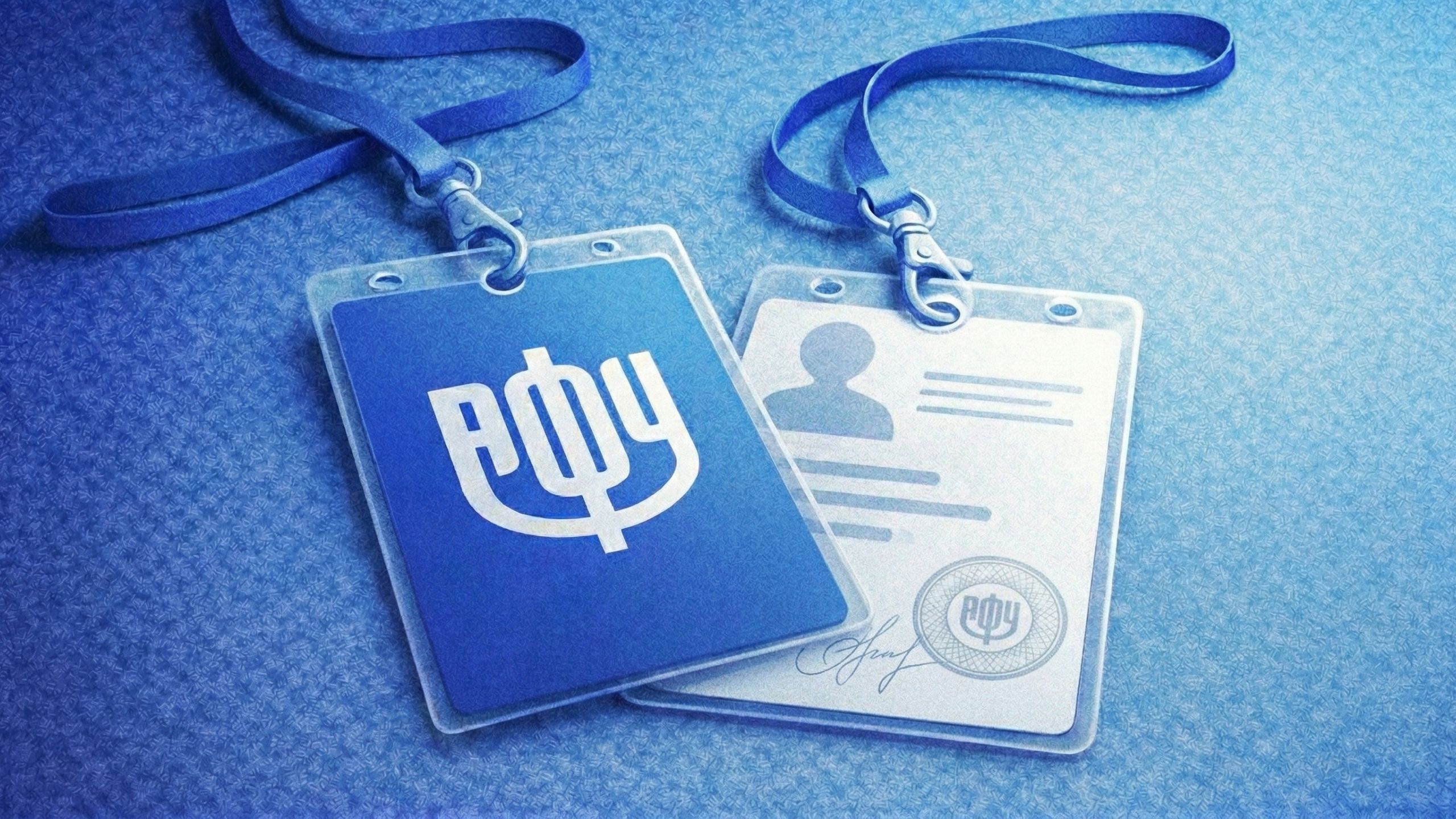 Асоціація фармацевтів України розширює професійну спільноту