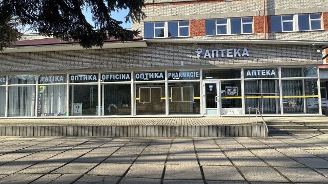 АФУ звернулася до органів влади щодо збереження рецептурно-виробничої аптеки у Львові
