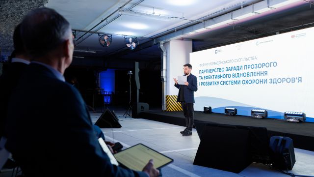 АФУ долучилася до Форуму громадянського суспільства щодо прозорого відновлення системи охорони здоров’я