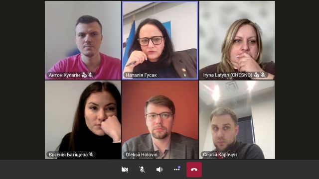 РГК при НСЗУ пропонує посилити антикорупційну програму: акцент — на правилах, прозорості та контролі