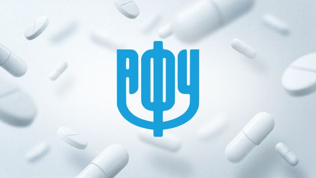 АФУ закликала оцінити наслідки фармацевтичних реформ: від доступності ліків до продажу препаратів на АЗС