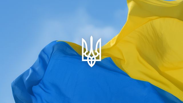 Щиро вітаємо вас із Днем Конституції України!
