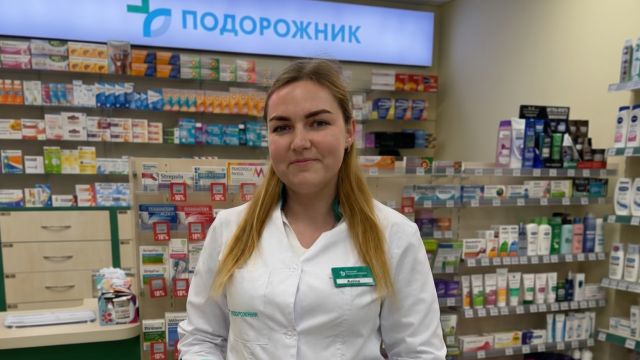 Історія фармацевта з Богодухова Аліни Гук, яка дарує людям спокій навіть тоді, коли страшно самій