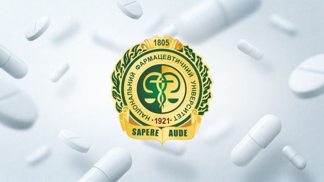 АФУ вітає НФаУ з лідерством у вступній кампанії–2026