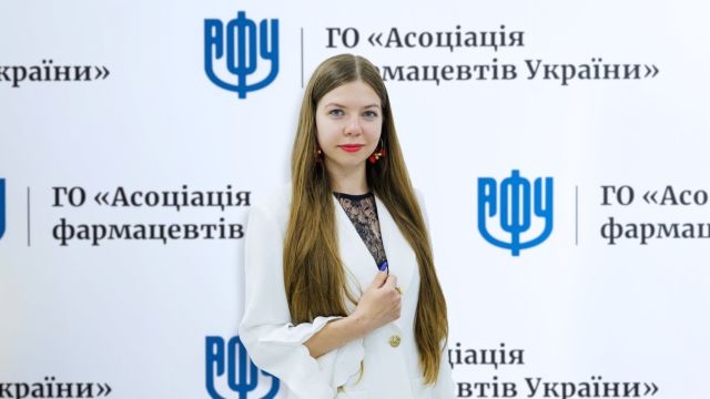 В Асоціації фармацевтів України обрано нову Голову