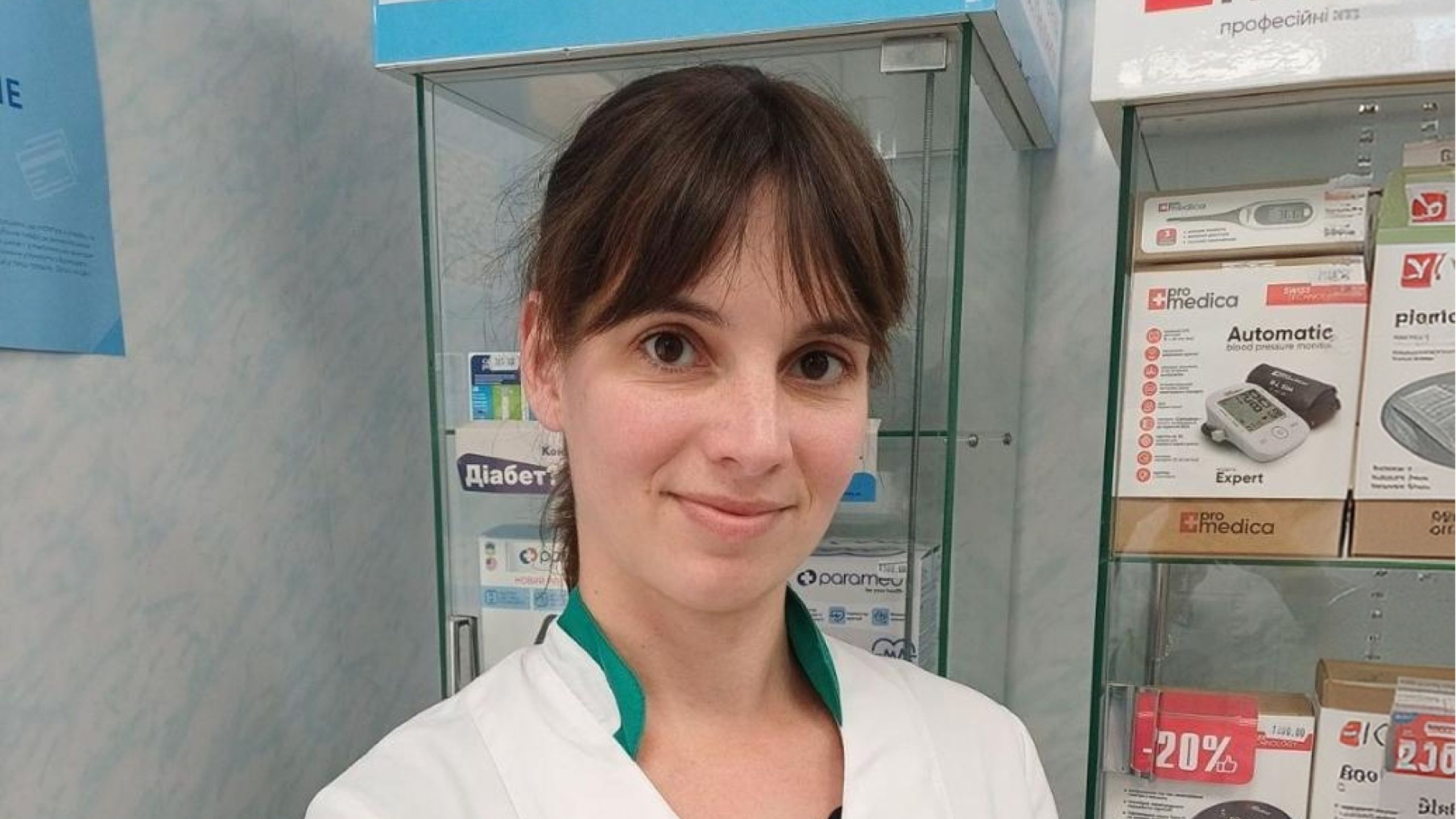 Катерина Градовська: «Паніка нікому не допоможе — ні нам, ні відвідувачам»