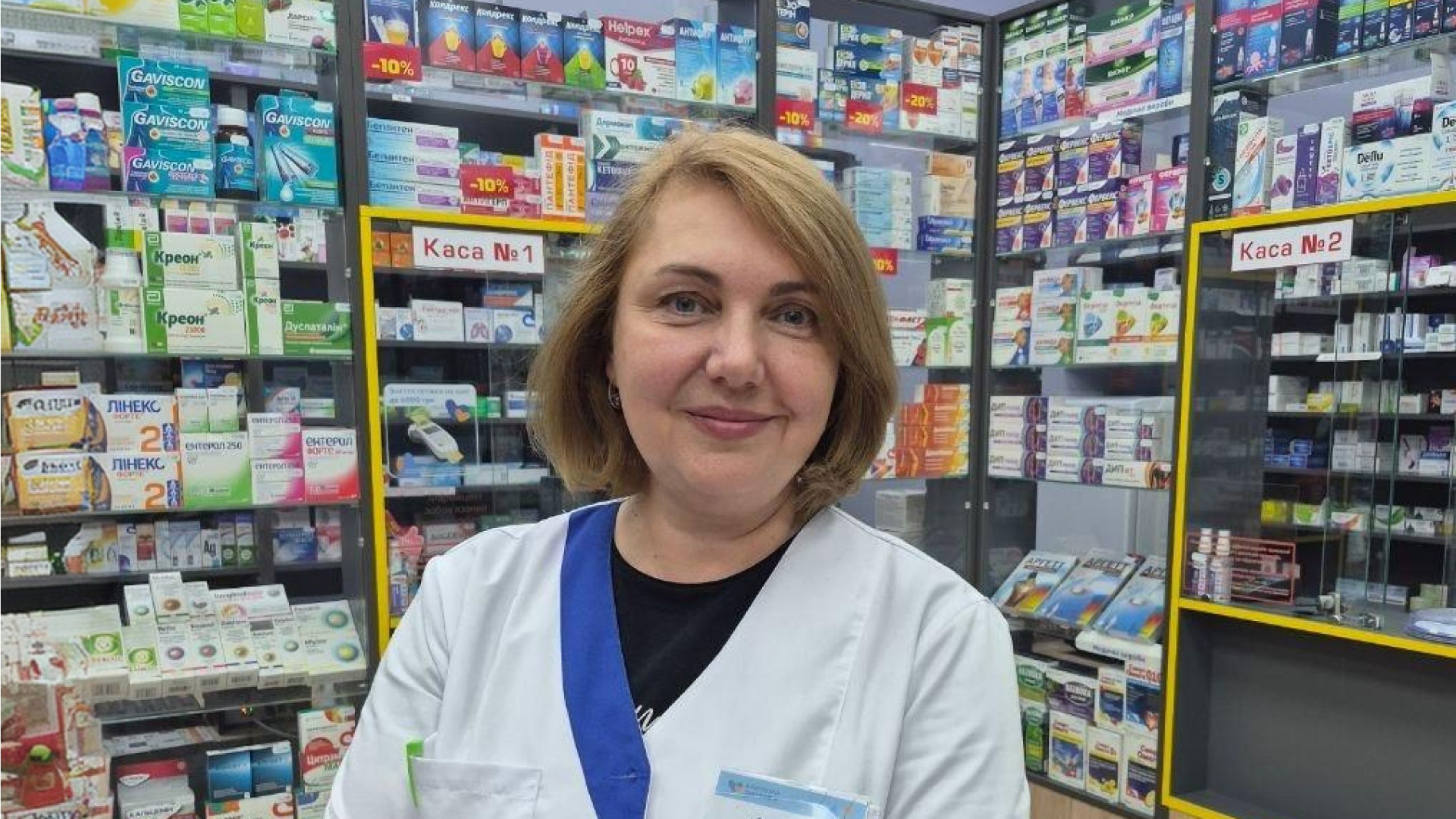 Аптека, яка стала місцем довіри: історія харківської фармацевтки Світлани Ткаченко