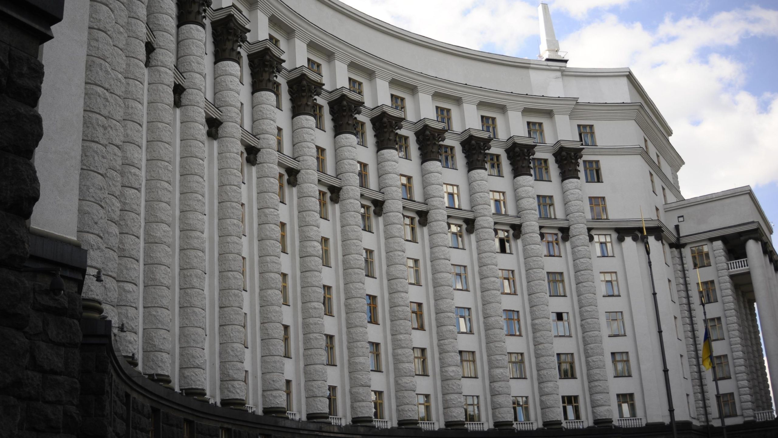 Кабінет Міністрів України звільнив Володимира Короленка з посади заступника Голови Укрфармагентства