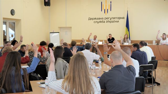 Експертно-апеляційна рада Державної регуляторної служби України: ефективний механізм оскарження рішень органів ліцензування