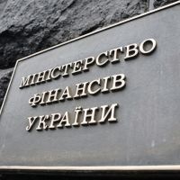 Мінфін не підтримав мораторій на податкові перевірки підприємств, які постраждали від російських обстрілів