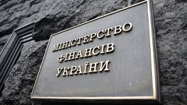Мінфін не підтримав мораторій на податкові перевірки підприємств, які постраждали від російських обстрілів